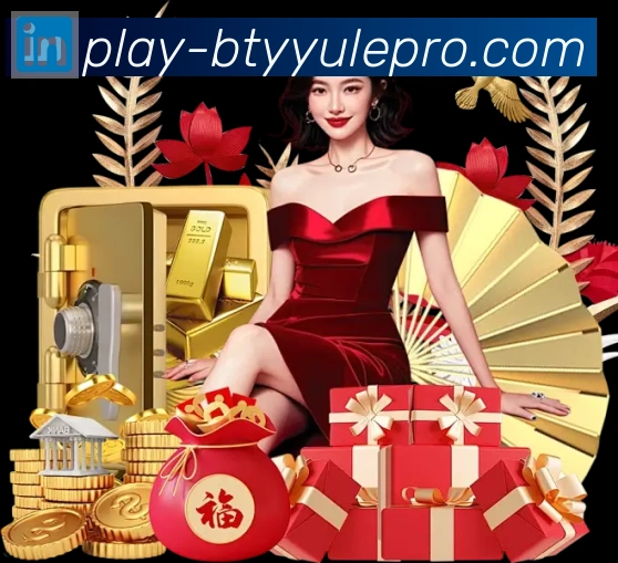 B体育官网发展历程